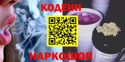 каннабис Гусев