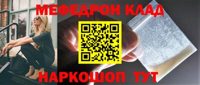 каннабис Гусев