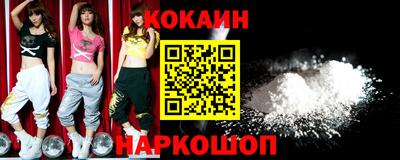 ALPHA PVP Гусь-Хрустальный