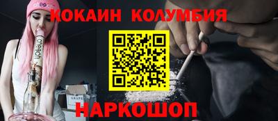 каннабис Гусев