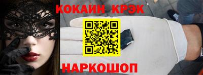 каннабис Гусев