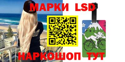 ALPHA PVP Гусь-Хрустальный