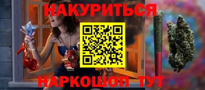 скорость Гусиноозёрск