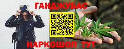 скорость Гусиноозёрск