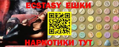 скорость Гусиноозёрск