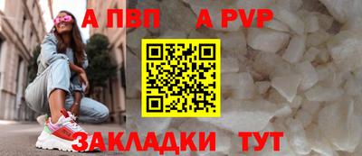 скорость Гусиноозёрск
