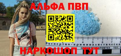 скорость Гусиноозёрск