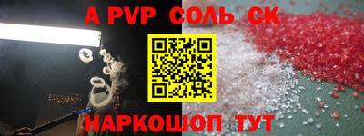 скорость Гусиноозёрск