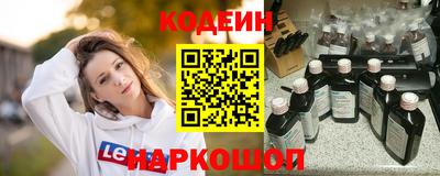 каннабис Гусев
