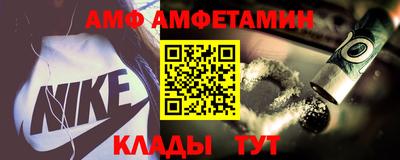 каннабис Гусев
