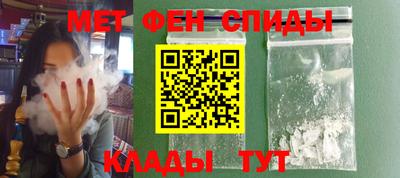 каннабис Гусев