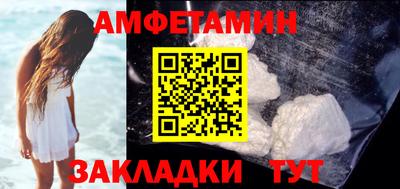 скорость Гусиноозёрск