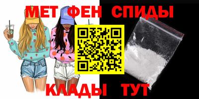 каннабис Гусев