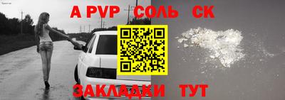 скорость Гусиноозёрск